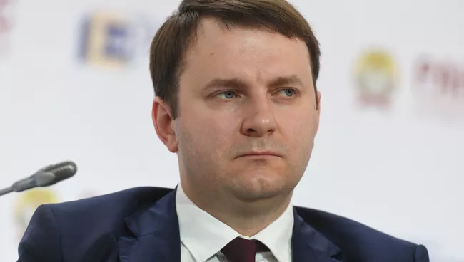 Министр экономического развития РФ Максим Орешкин. Архив