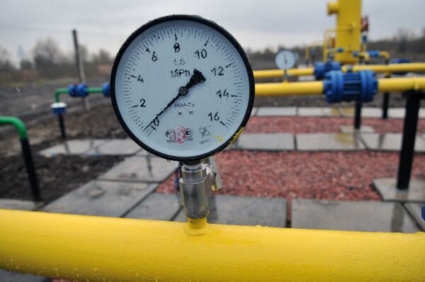 Газовое оборудование Газовое оборудование