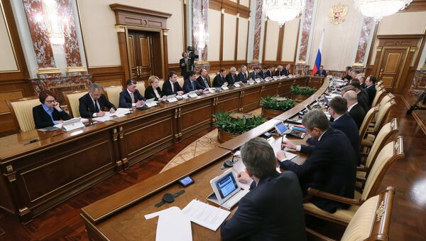 Заседание кабинета министров РФ