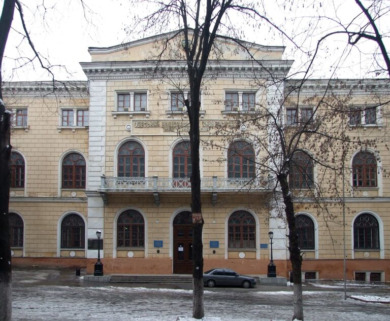 Одесский национальный университет имени И. И. Мечникова