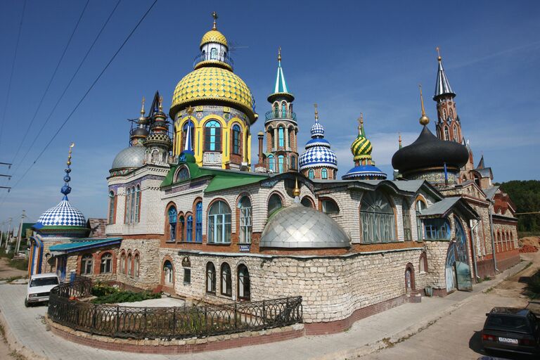Вселенский храм Ильдара Ханова (Храм Всех религий). Село Старое Аракчино Вселенский храм Ильдара Ханова (Храм Всех религий). Село Старое Аракчино