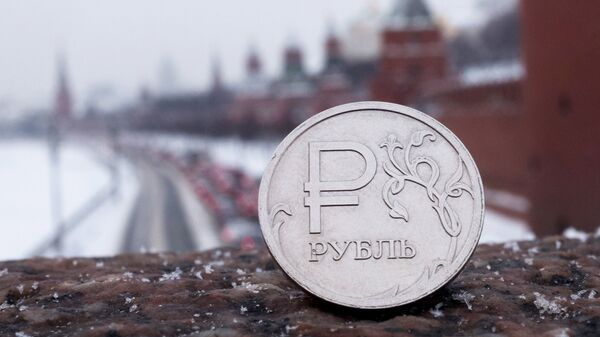 Российский рубль. Архивное фото