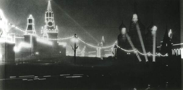 Иллюминация Кремля в честь 800-летия Москвы в 1947 году