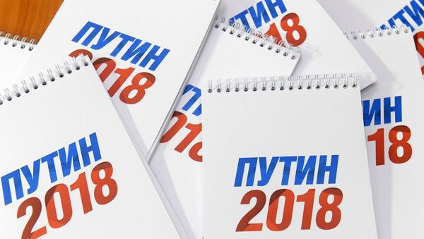 Блокноты в региональном избирательном штабе действующего президента РФ Владимира Путина в Казани