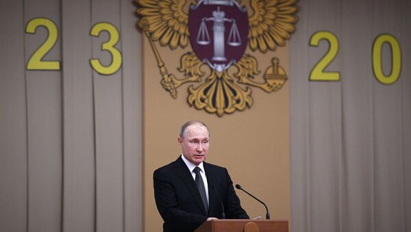 Президент РФ Владимир Путин на торжественном собрании, посвящённом 95-летию Верховного суда России. 23 января 2018