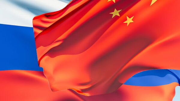 Флаг России и Китая. Архив
