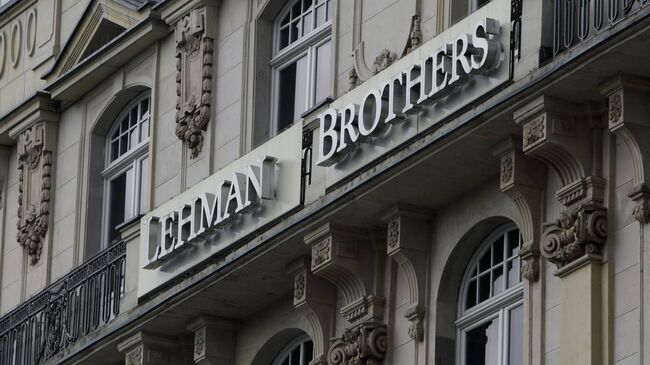 Филиал банка Lehman Brothers во Франкфурте