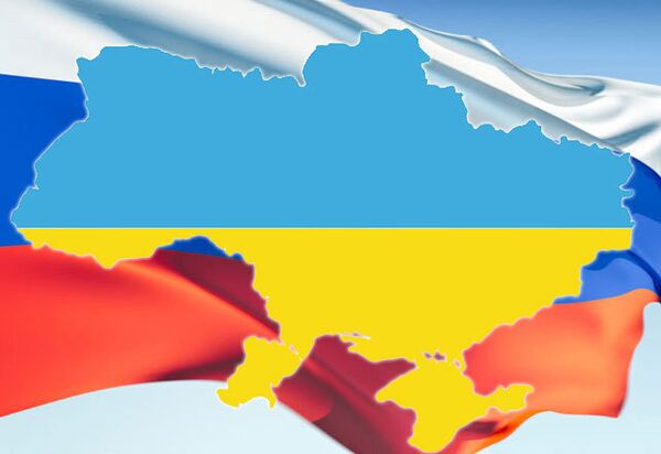 Россия и Украина