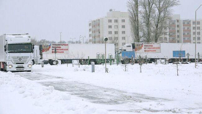 Гуманитарная колонна для жителей Донецкой и Луганской областей. Архивное фото