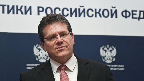 Вице-президент Еврокомиссии по энергосоюзу Марош Шефчович