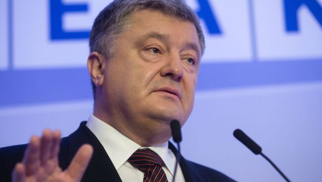 Президент Украины Петр Порошенко. Архивное фото