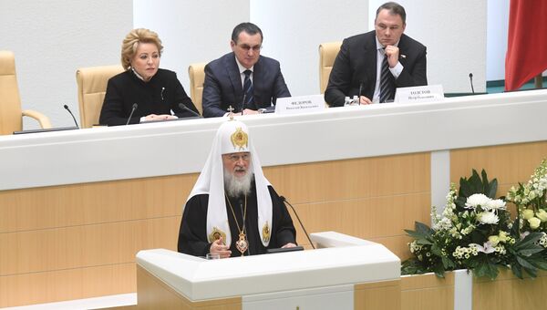 Патриарх Московский и всея Руси Кирилл выступает во время XXVI Международных Рождественских чтений в Совете Федерации в Москве. 25 января 2018