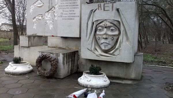 В Кизляре осквернили мемориал в честь погибших в теракте 9 января 1996 года от рук банды Радуева
