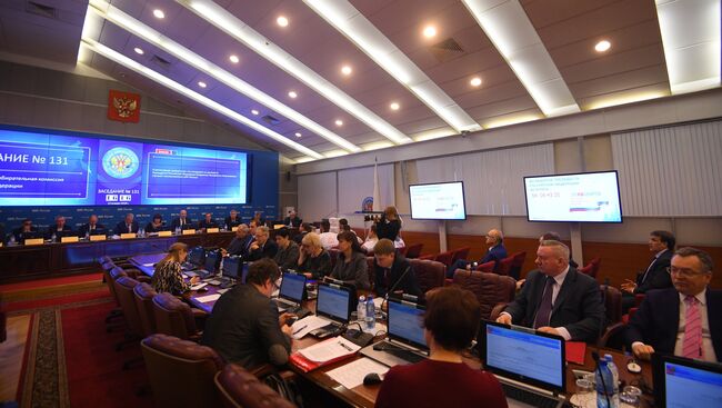 Заседание ЦИК РФ по выборам президента РФ 2018 года. Архивное фото