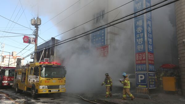 Пожар в больнице имени короля Седжона в городе Мирян, Южная Корея. 26 января 2018 год