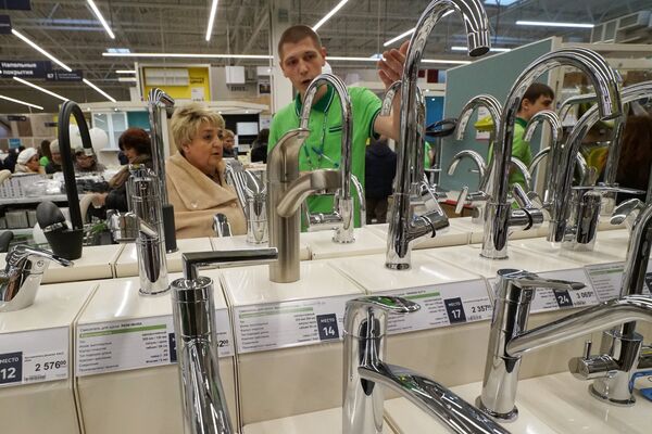Открытие мегамаркета Леруа Мерлен в Калининграде Открытие мегамаркета Леруа Мерлен в Калининграде