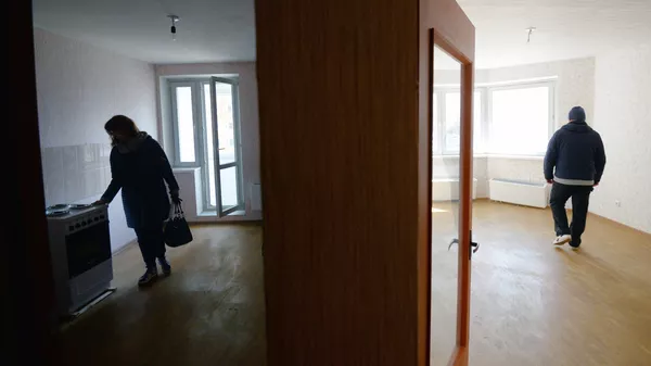 Новоселье