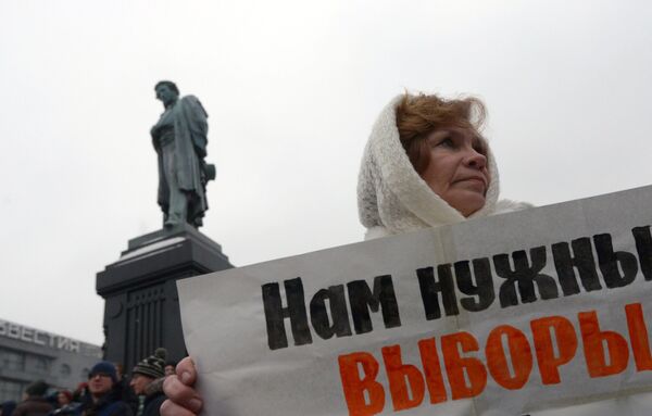 Участник несанкционированной акции в Москве в рамках Забастовки избирателей. 28 января 2018 Участник несанкционированной акции в Москве в рамках Забастовки избирателей. 28 января 2018