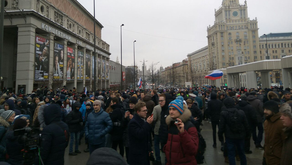 Участники несанкционированной акции в Москве в рамках Забастовки избирателей. 28 января 2018