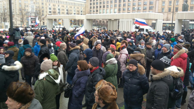 Участники несанкционированной акции в Москве в рамках Забастовки избирателей. 28 января 2018