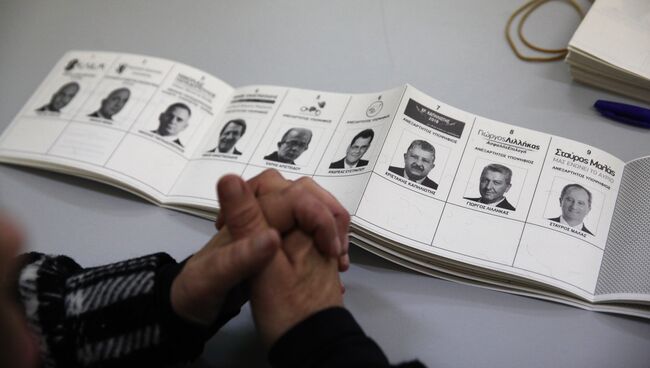 Бюллетень на президентских выборах на избирательном участке в Лимассоле, Кипр. 28 января 2018