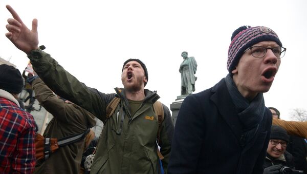 Участники несанкционированной акции в Москве в рамках Забастовки избирателей