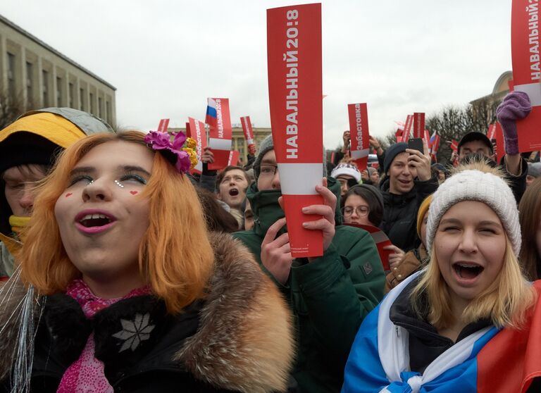 Участники несанкционированной акции в Санкт-Петербурге в рамках Забастовки избирателей