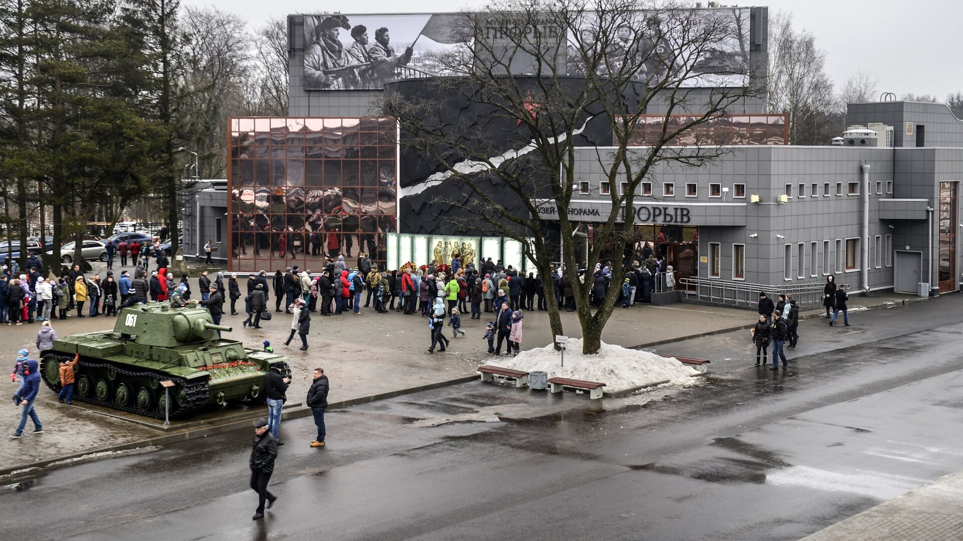Музей прорыв блокады ленинграда в кировске фото