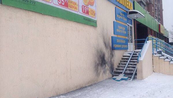 Место взрыва в Харькове