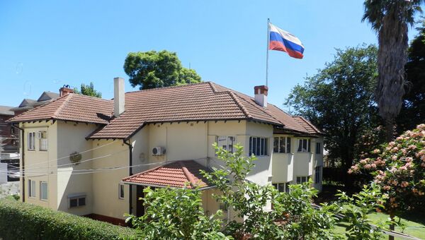 Посольство РФ в Зимбабве. Архивное фото