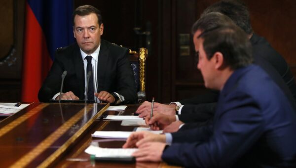 Премьер-министр РФ Дмитрий Медведев провел совещание с вице-премьерами РФ. 29 января 2018