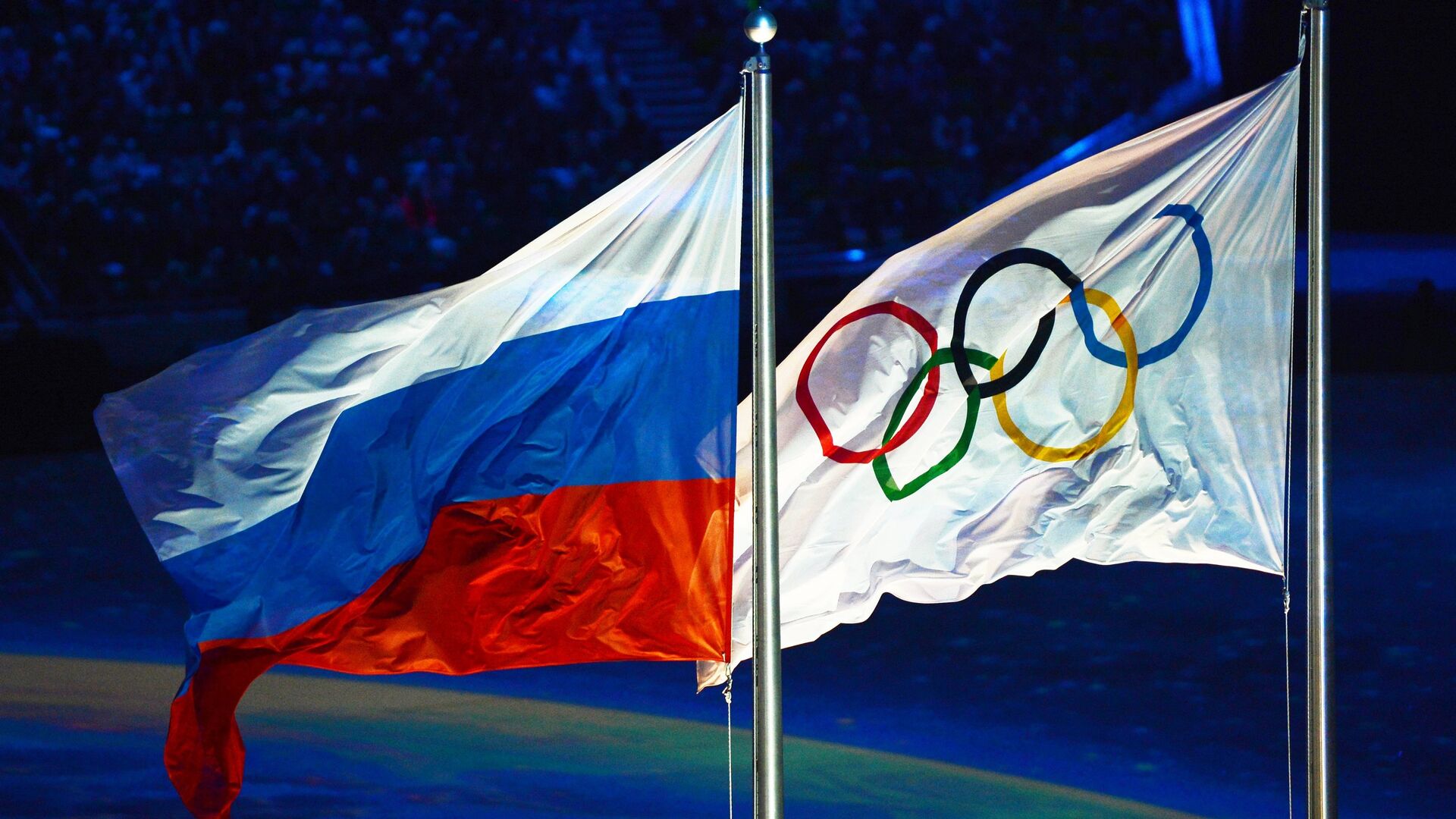 Олимпийский флаг и флаг России - РИА Новости, 1920, 02.02.2023