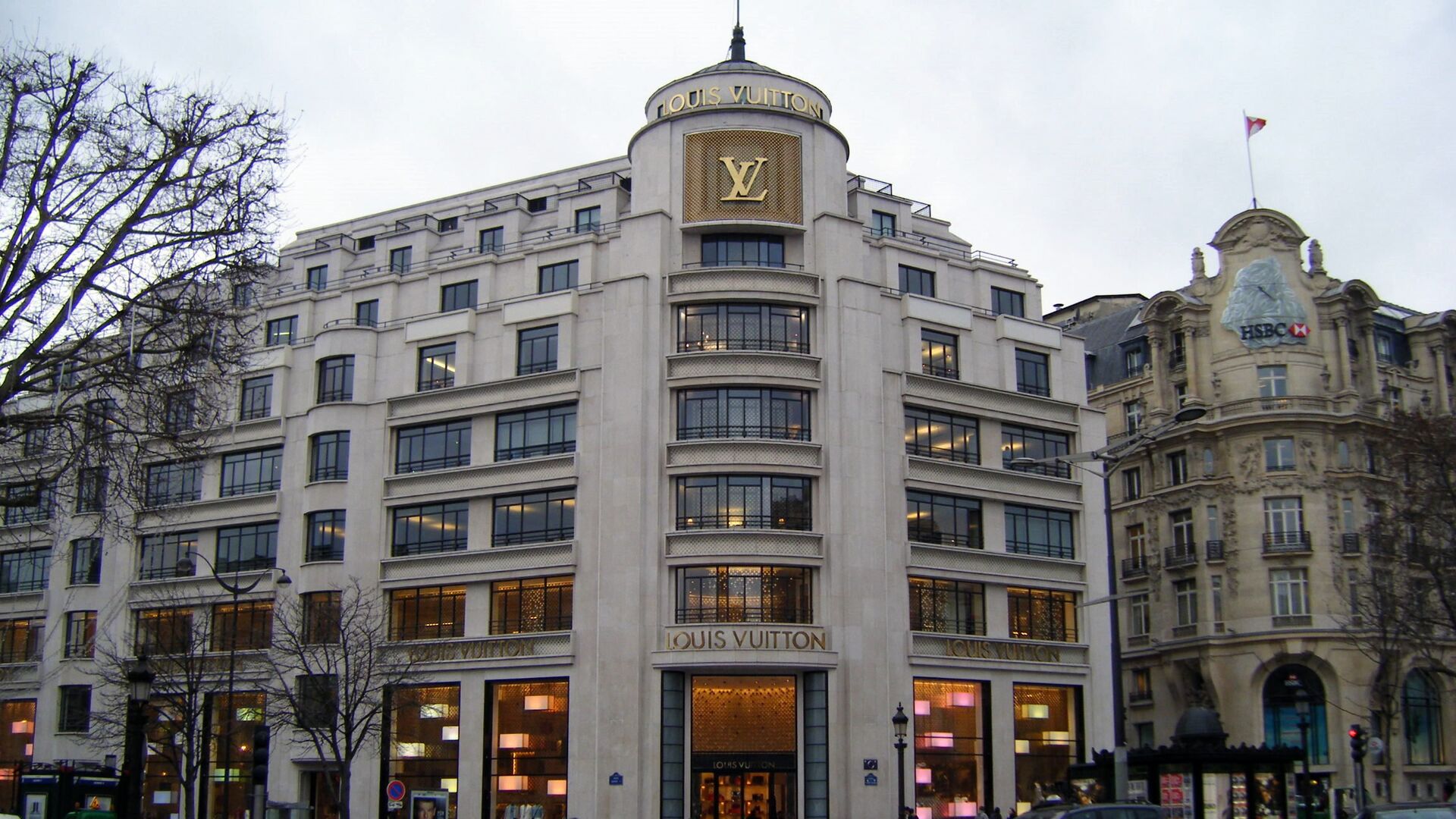 Louis Vuitton в Париже  - РИА Новости, 1920, 11.11.2024