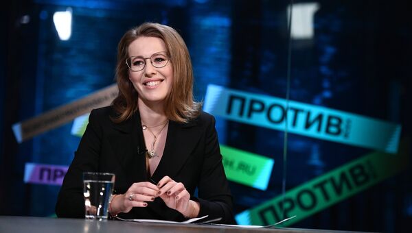 Телеведущая, кандидат на президентских выборах в 2018 году Ксения Собчак. Архивное фото