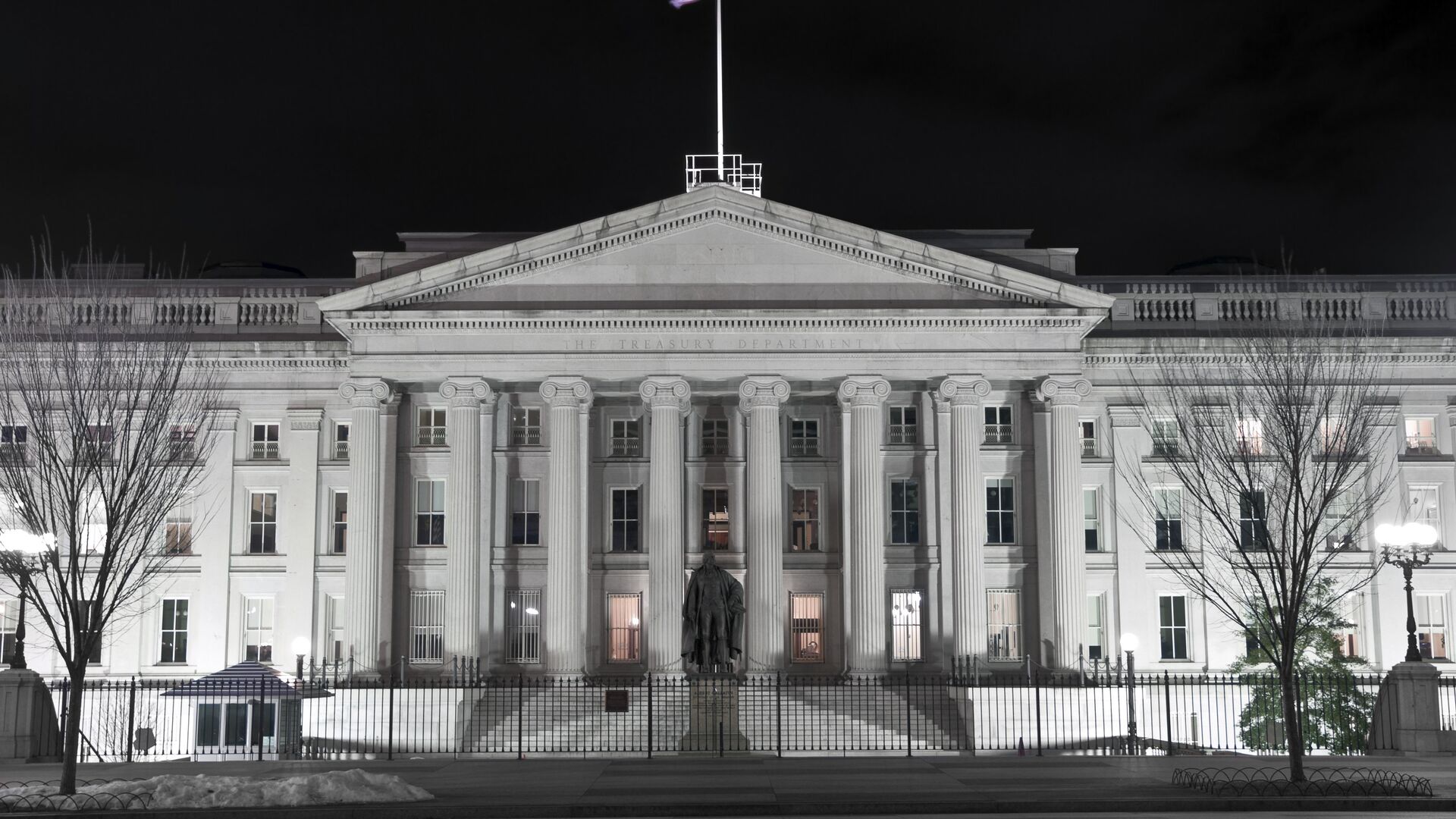 Здание Министерства финансов США в Вашингтоне - РИА Новости, 1920, 13.01.2023