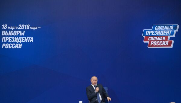 Кандидат в президенты РФ Владимир Путин во время предвыборной встречи со своими доверенными лицами. 30 января 2018