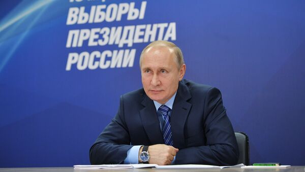 Президент РФ Владимир Путин на первом заседании своего предвыборного штаба в Гостином дворе в Москве. 10 января 2018