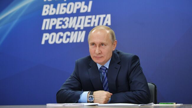 Президент Владимир Путин