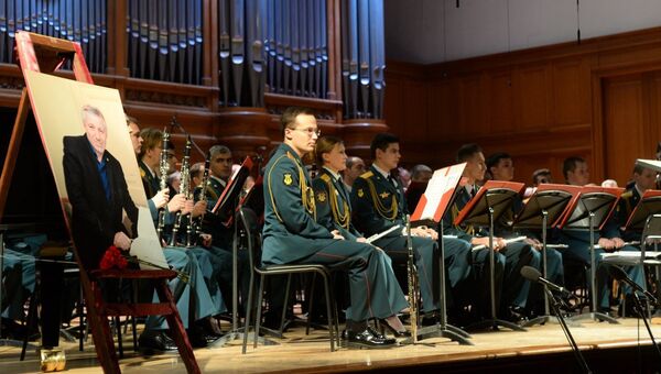 Концерт Центрального военного оркестра МО РФ, посвященный Валерию Халилову. 29 января 2018 года