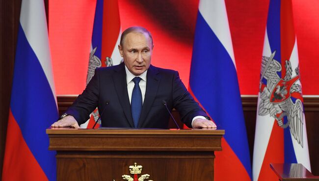 Президент РФ Владимир Путин. 30 января 2018