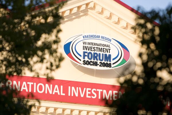 VII Международный инвестиционный форум Сочи-2008
