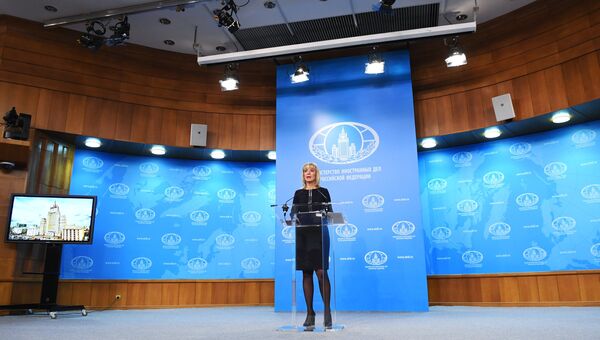 Официальный представитель министерства иностранных дел РФ Мария Захарова во время брифинга по текущим вопросам внешней политики. 31 января 2018