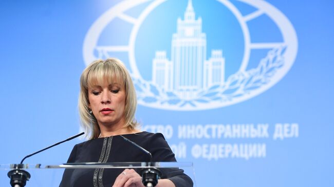 Официальный представитель министерства иностранных дел РФ Мария Захарова. Архивное фото