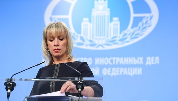 Официальный представитель министерства иностранных дел РФ Мария Захарова во время брифинга по текущим вопросам внешней политики. 31 января 2018