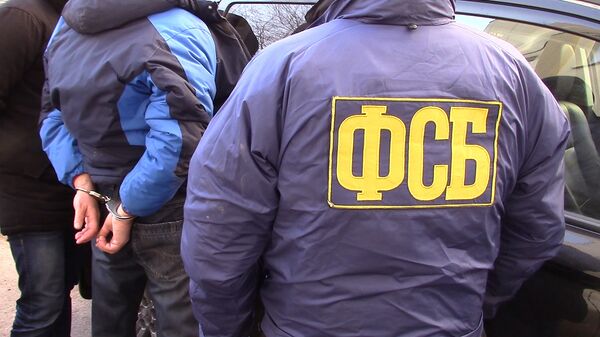 Задержание подозреваемого в передаче взятки сотруднику ФСБ в Саратовской области