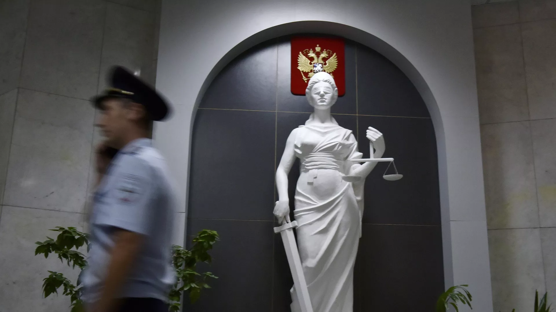 Житель Крыма получил два года условно за осквернение символов спецоперации