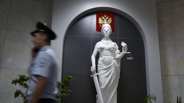 Статуя Фемиды в здании Верховного суда Крыма в Симферополе