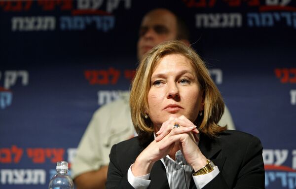 В Израиле дан старт избирательной кампании после того как новый лидер правящей партии Ципи Ливни не смогла сформировать правительственную коалицию