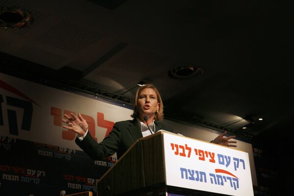 Kидер партии Кадима Ципи Ливни