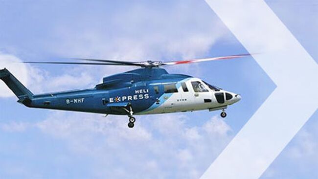 Вертолетное такси HELIEXPRESS